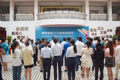 2024年惠陽區5·18國際博物館日活動現場盛況空前，展覽展示活動圓滿舉行