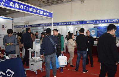 河北醫療展——河北領先的醫療器械展，專業承辦展覽展示活動