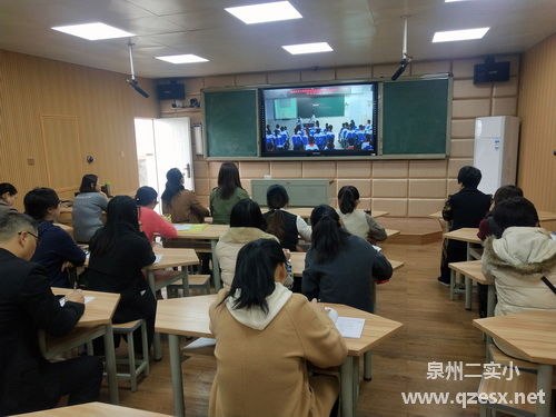 立德樹人譜新篇 市區小學道德與法治學科學習貫徹黨的十九大精神示范課堂展示活動在我校成功舉辦